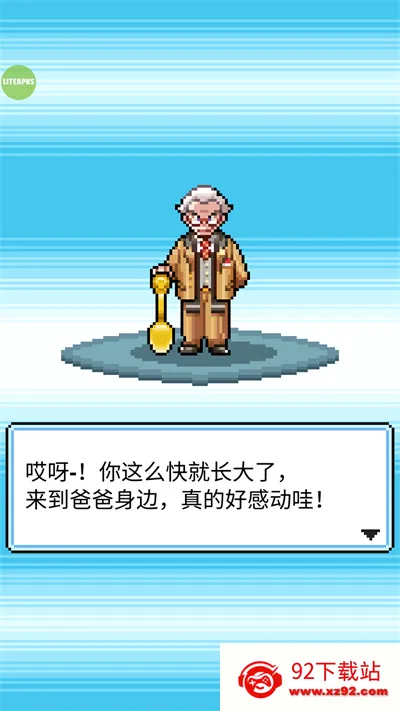 �ֿ����ƽ��