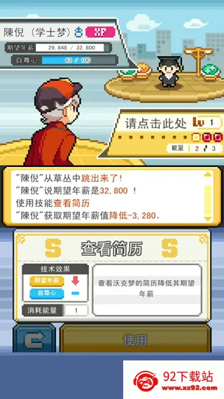 �ֿ����ƽ��