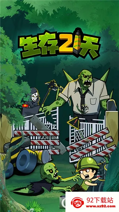 ����21������Bilibiliv1.1.5 �ٷ������ͼ