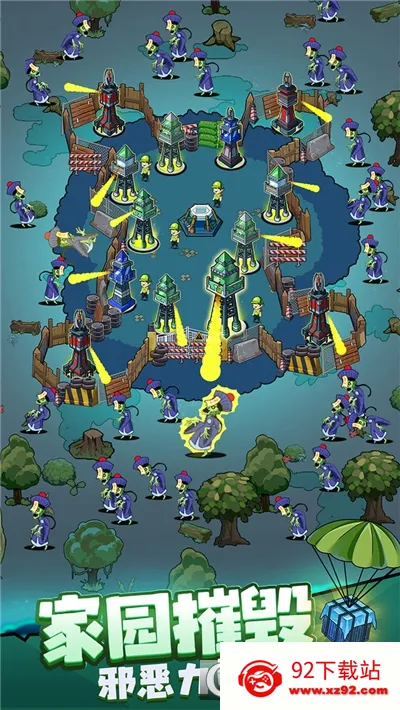 ����21������Bilibiliv1.1.5 �ٷ������ͼ