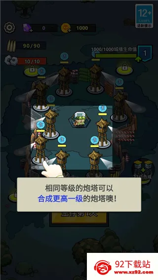 ����21������Bilibili