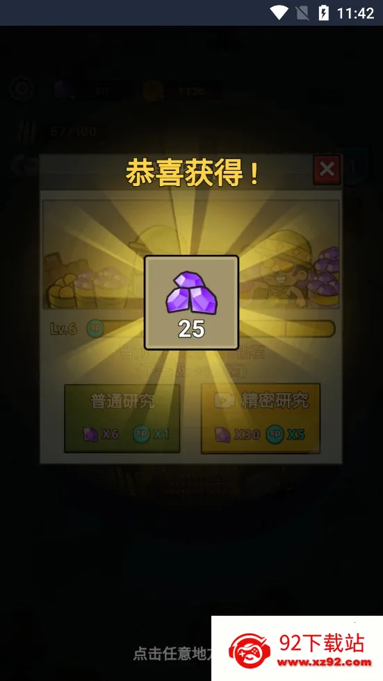 ����21������Bilibili