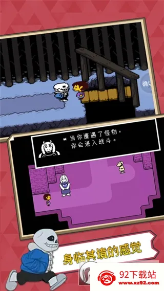 ��˵֮�����İ��������v2.0.0 �ֻ����ͼ