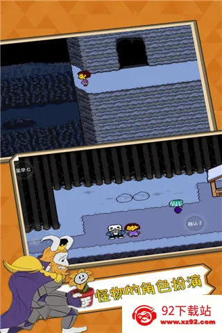 ��˵֮�����İ��������v2.0.0 �ֻ����ͼ