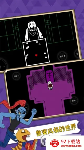 ��˵֮�����İ��������v2.0.0 �ֻ����ͼ