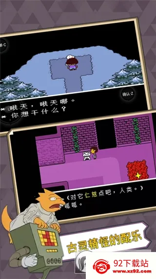 ��˵֮�����İ��������v2.0.0 �ֻ����ͼ