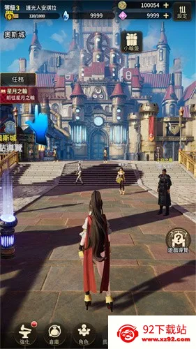 �ƻ���˵�ƽ��v1.2.1 �ֻ����ͼ