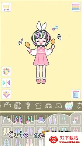 �ͷ�Ů��ȫ�����������޹������v2.7.8 ��׿���ͼ