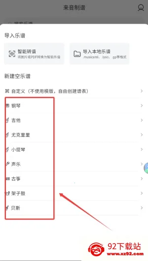 ���������ƽ��