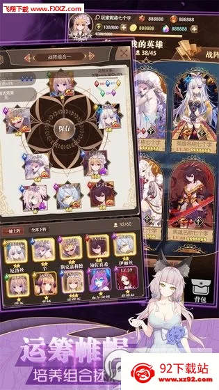 ���׿��������ڹ��ƽ��v1.0.18 �ٷ������ͼ