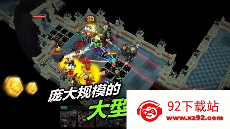 ���׿��������ڹ��ƽ��