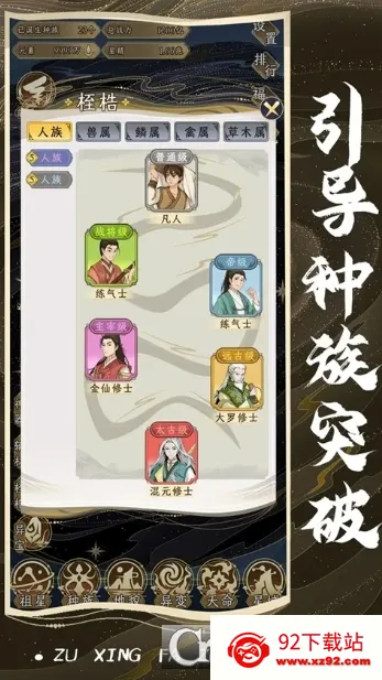 ���Ƿ�չģ��������v1.0.1 ��Ѱ��ͼ