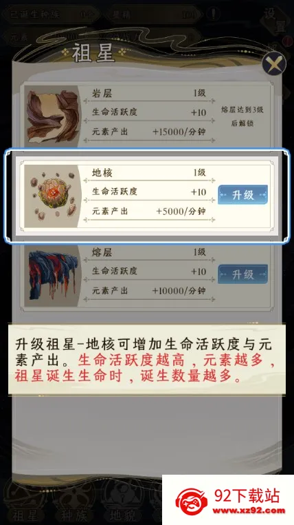 ���Ƿ�չģ��������