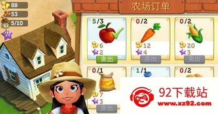 ����ũ��2���ȼ��ƽ�����°�