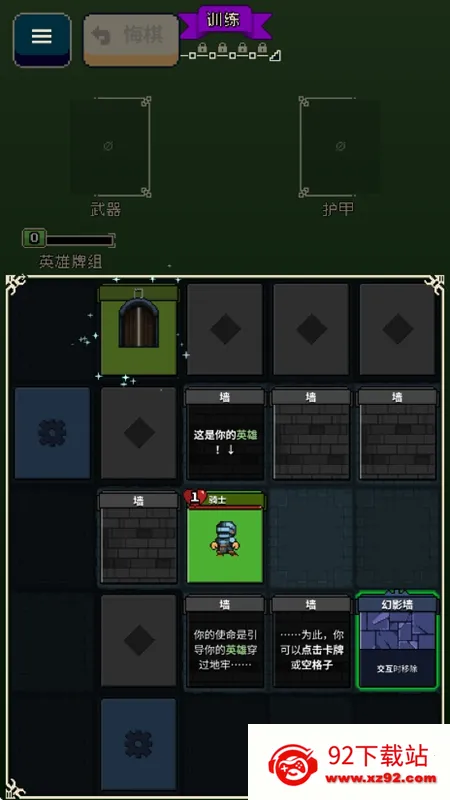 Ѱ����;2.1.8�ƽ��