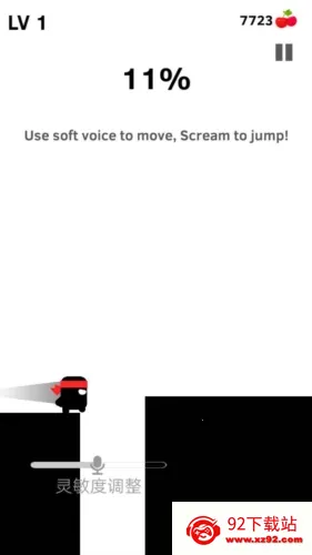Scream Go Hero(����������Ϸ)