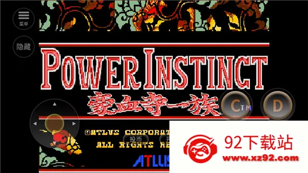 �ֻ���Ѫ��һ����м򻯰�(����Ϸ)v2021.03.10.10 �ٷ������ͼ