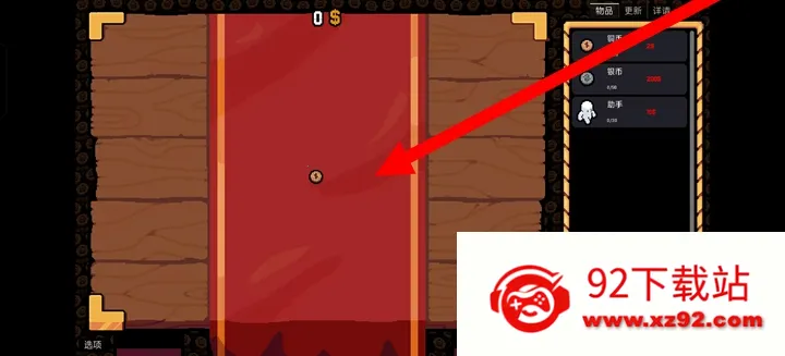 ����Ӳ�����ò˵�v0.3.0 �ٷ������ͼ