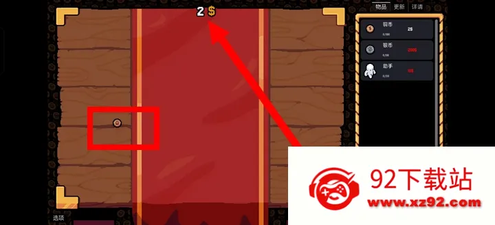 ����Ӳ�����ò˵�v0.3.0 �ٷ������ͼ