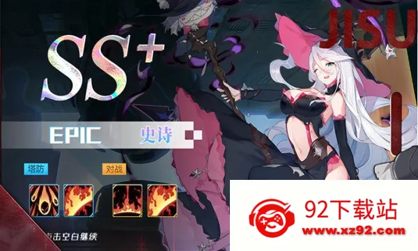 ����Ů����2026�ٷ�����v0.6.3 �ٷ������ͼ