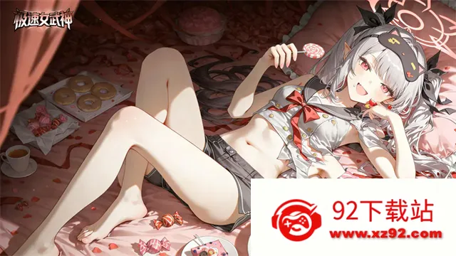 ����Ů����2026�ٷ�����v0.6.3 �ٷ������ͼ