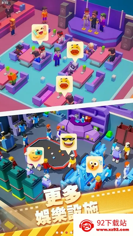 ��ӰԺ������޽��v1.00.65 ��Ѱ��ͼ