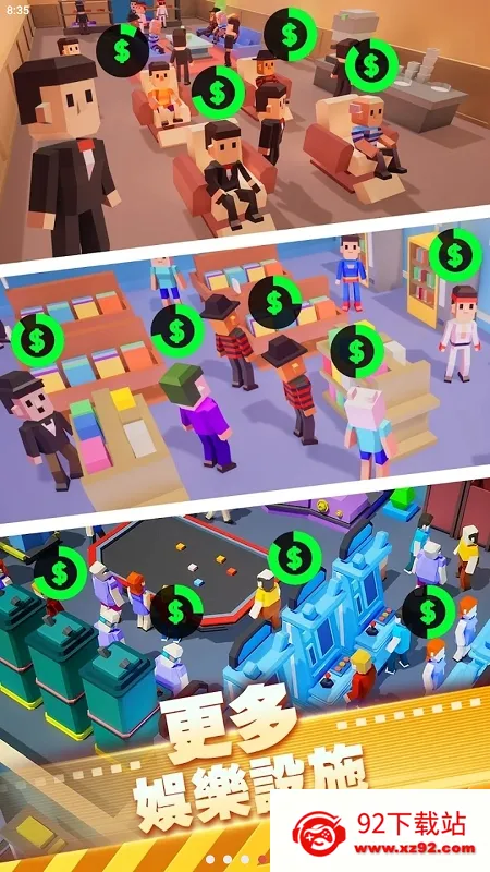 ��ӰԺ������޽��v1.00.65 ��Ѱ��ͼ