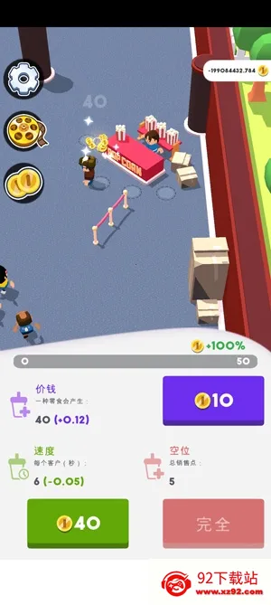 ��ӰԺ������޽��