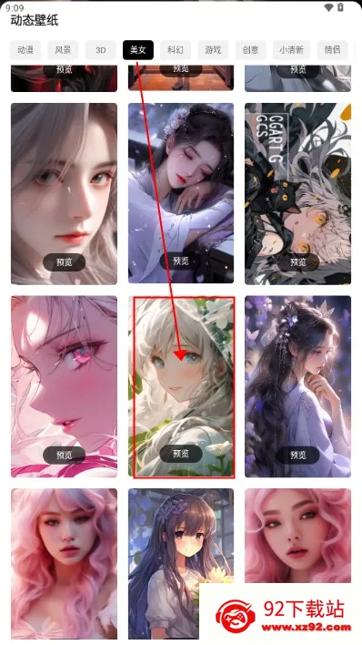 ����è2026�ٷ�����