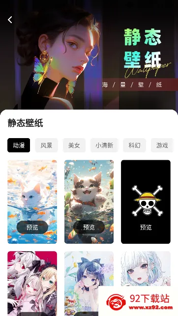 ����è2026�ٷ�����