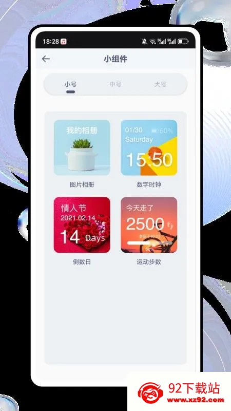 ����è2026�ٷ�����v1.0.2 �ٷ������ͼ