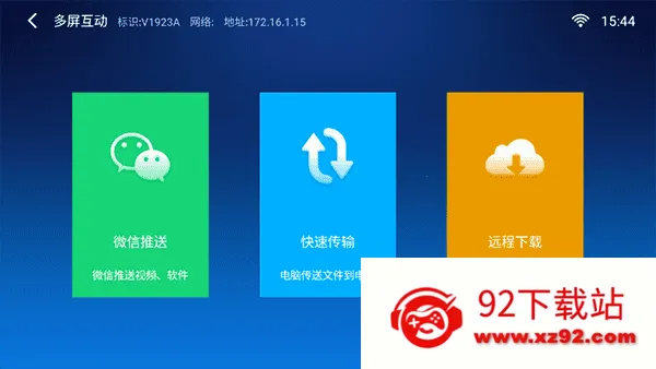 С���ļ����������Ӱ�2026���°汾v4.2.5 �ֻ����ͼ