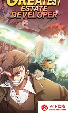 �Ʋ�������������Ϯ���ʷ�(������ծ��Ϸ)v1.0.6 �ٷ������ͼ