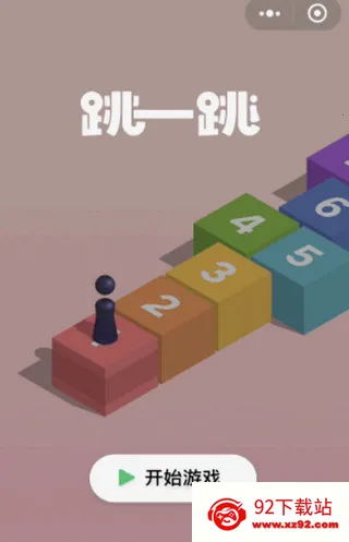 无root抓包工具最新手机版 无root抓包工具最新手机版