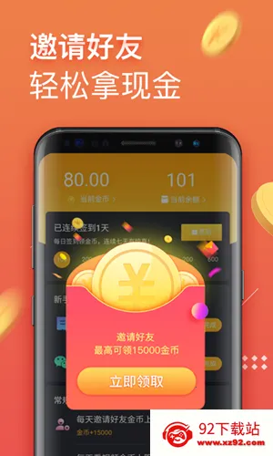 �ڱ���Ƶ2026���°汾v1.7.12 ��Ѱ��ͼ