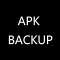 APK��ȡ��lite �޹���(Ӧ�ô����ȡ����)v3.0.1 �ֻ���
