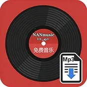 NAN����(���ֲ�������)v1.1.0 �ֻ���