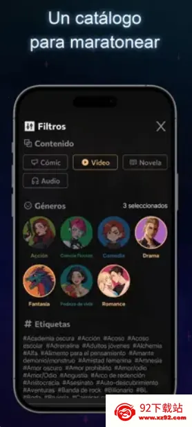 SWAGTOONS(�Ӿ�����ƽ̨)v2.5.0 ��Ѱ��ͼ