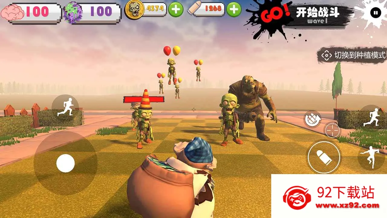 ʬ������԰����ս��׿���ֻ���v8 ��Ѱ��ͼ