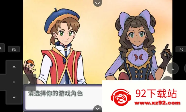 ������Z������(ͬ�˱�������Ϸ)v26 ��Ѱ��ͼ