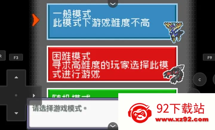 ������Z������(ͬ�˱�������Ϸ)v26 ��Ѱ��ͼ