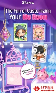 SMiniz���ʷ�2026���°汾v1.0.3 ��׿���ͼ