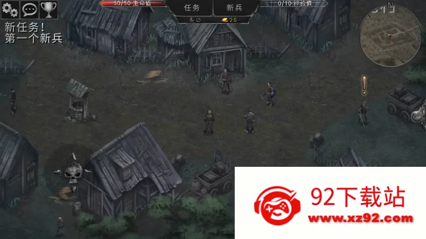 ��Ѫ���Ķ�����Դ��׿�����ƽ��v1.18.122 ��׿���ͼ