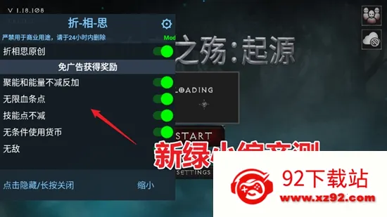 ��Ѫ���Ķ�����Դ��׿�����ƽ��