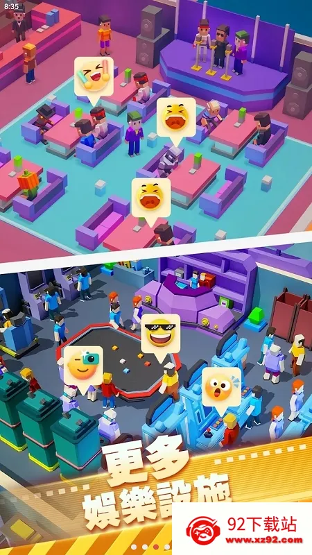 ��ӰԺ�����Ϸ�ƽ��v1.00.65 ��Ѱ��ͼ