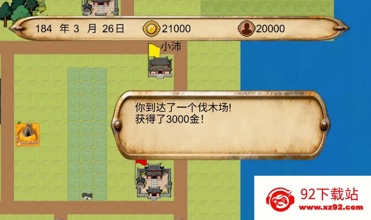 ����������2026���ذ�װv1.0.1 �ٷ������ͼ