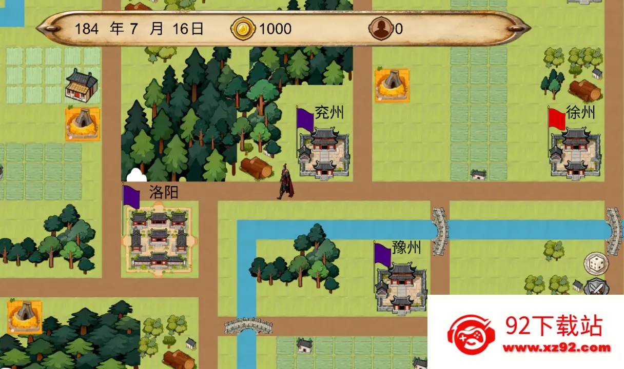 ����������2026���ذ�װv1.0.1 �ٷ������ͼ