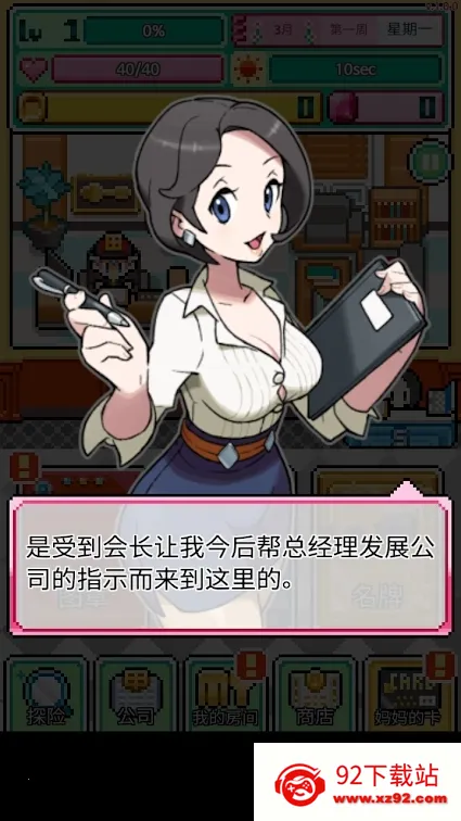 �ֿ������İ�����v1.0.50 ��Ѱ��ͼ