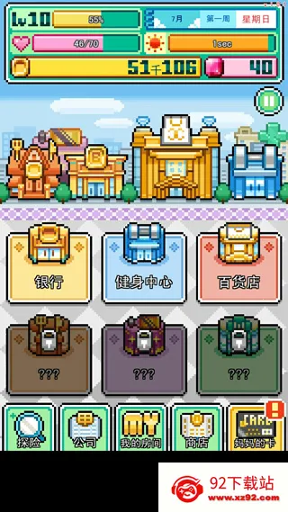 �ֿ������İ�����