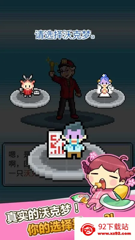 �ֿ������İ�����v1.0.50 ��Ѱ��ͼ